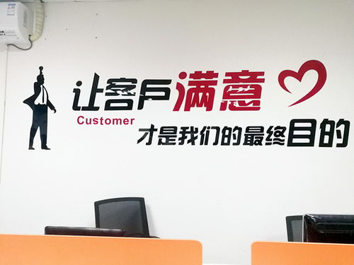 觸摸未來，智享高效 天津樂觸科技助力企業(yè)數(shù)字化信息管理